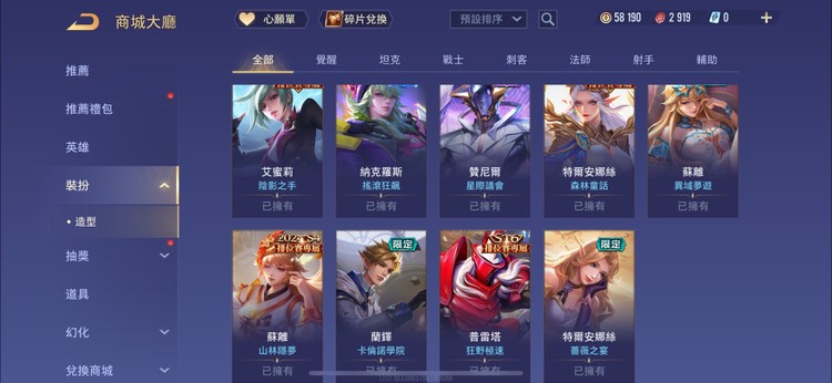 商品圖片