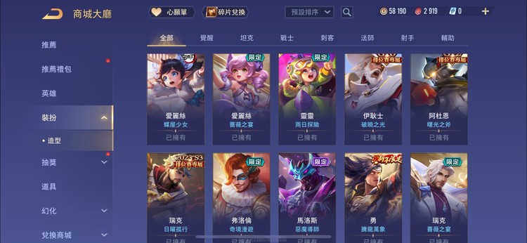 商品圖片