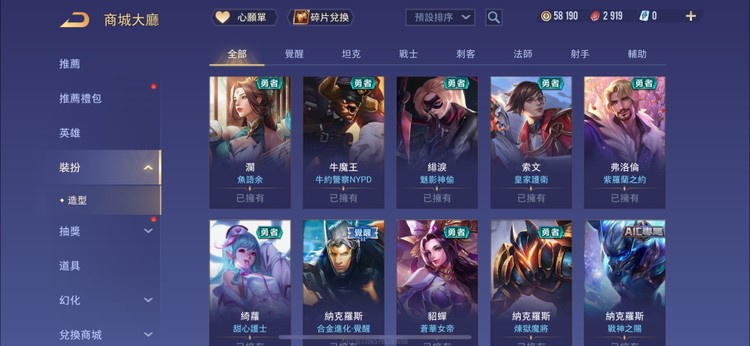 商品圖片