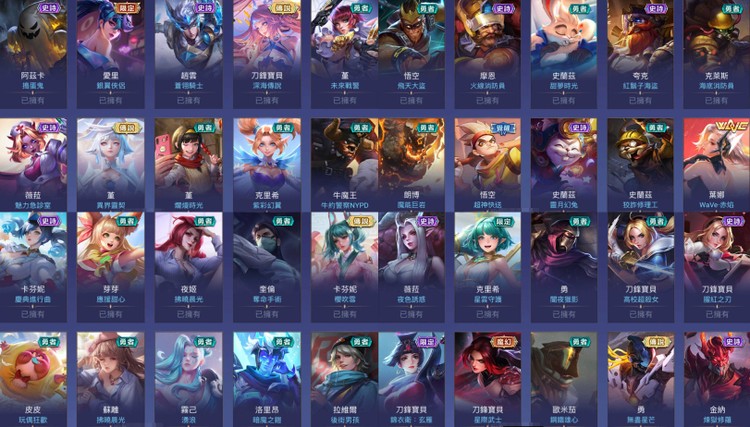 商品圖片
