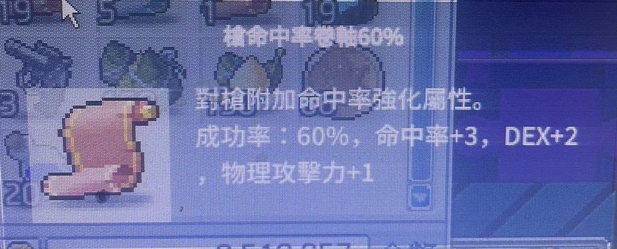 首圖