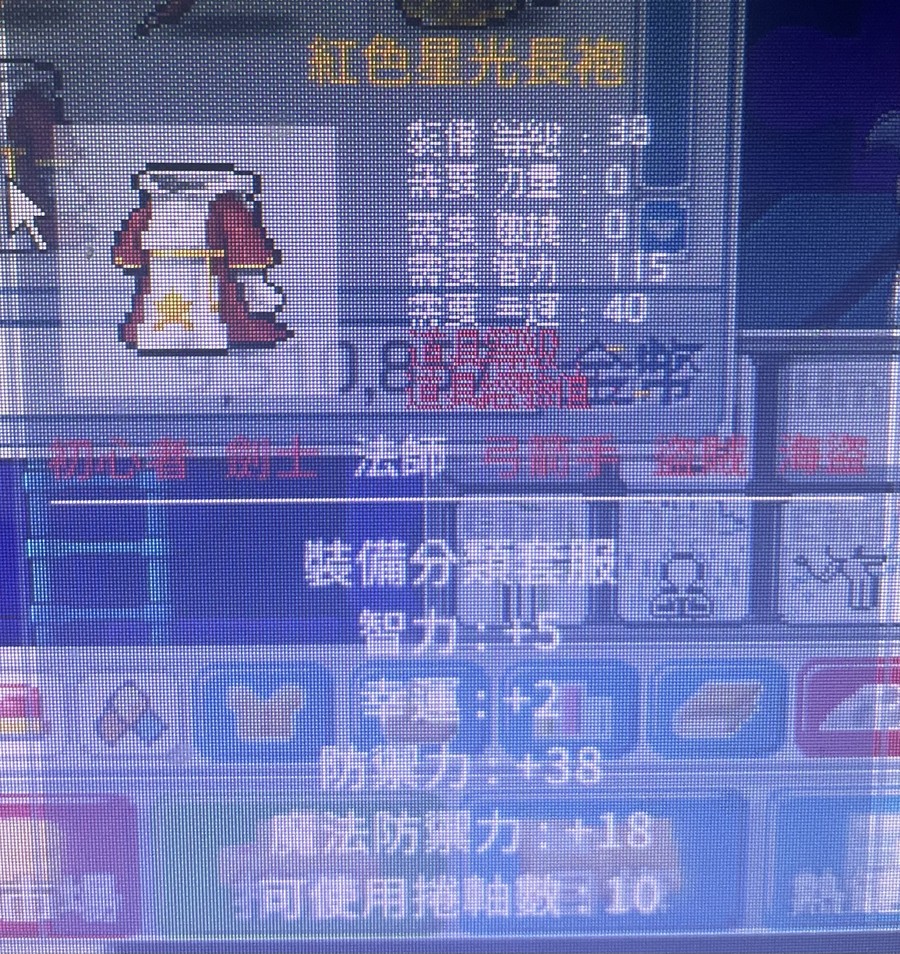 首圖