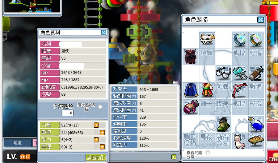 首圖