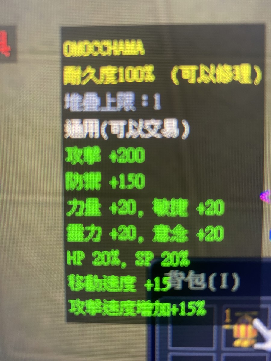 首圖