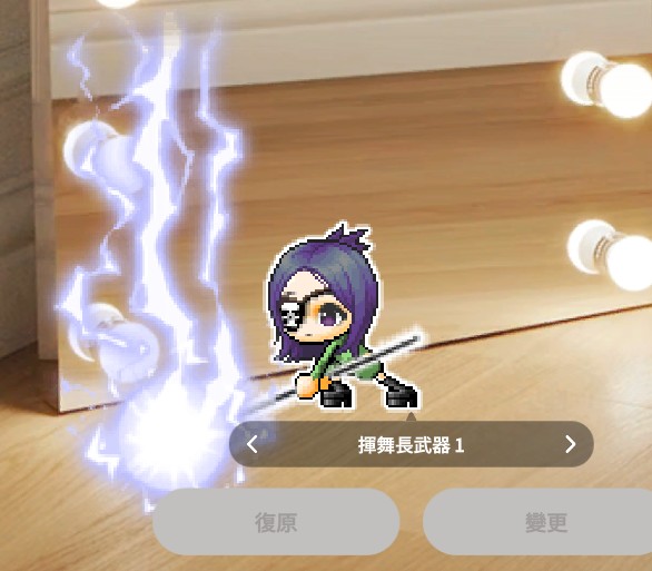首圖