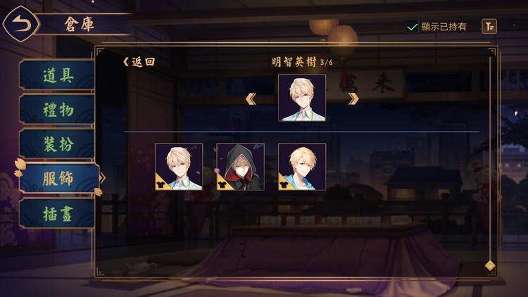 商品圖片