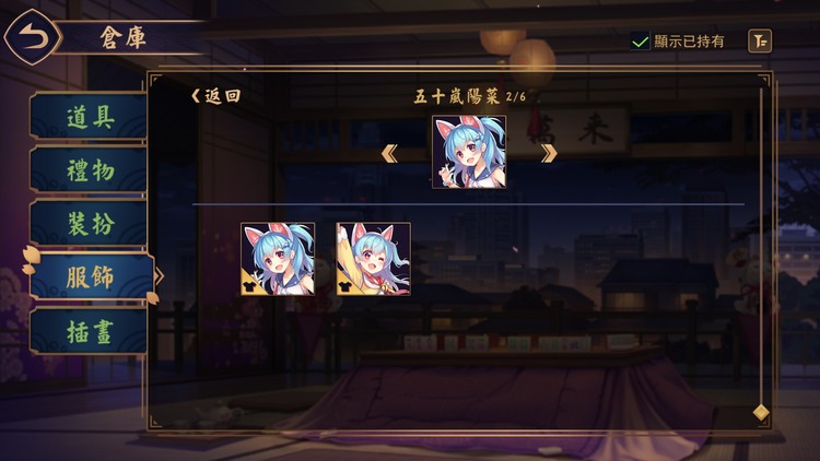 商品圖片
