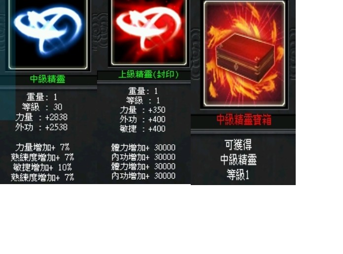 首圖