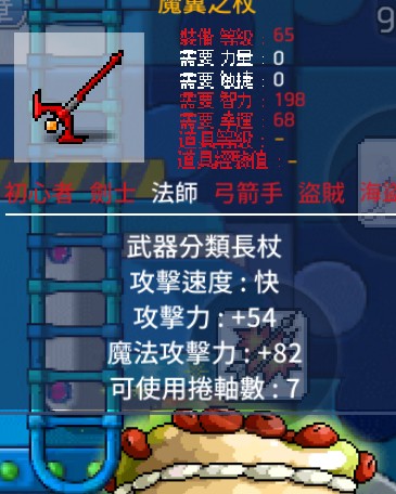 首圖