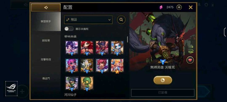 首圖
