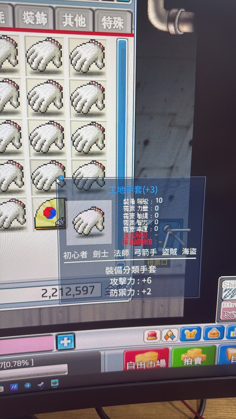 首圖