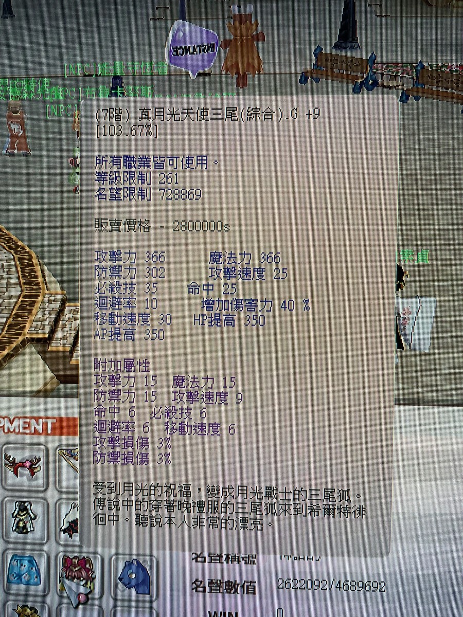首圖