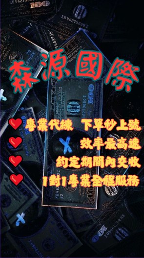 首圖