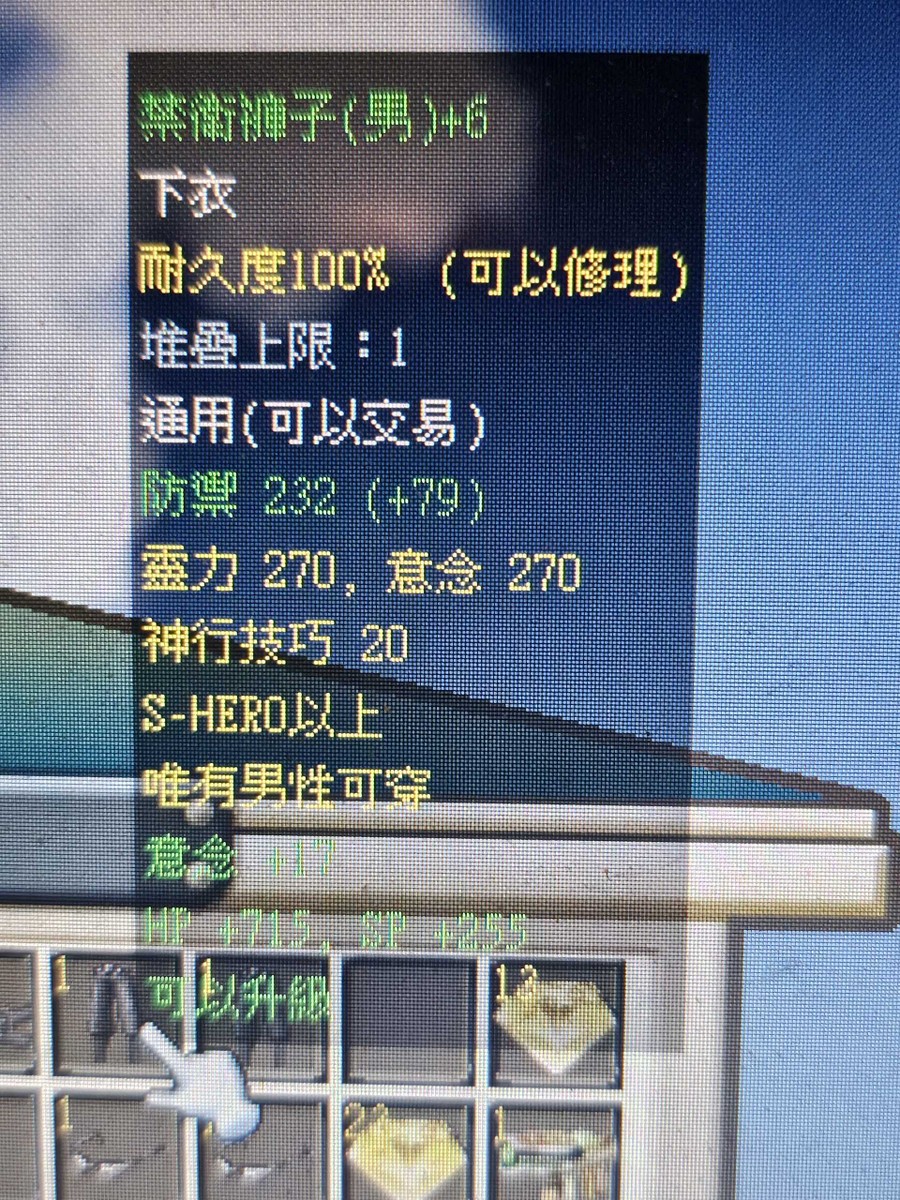 首圖