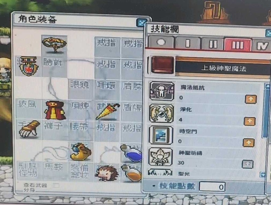 首圖