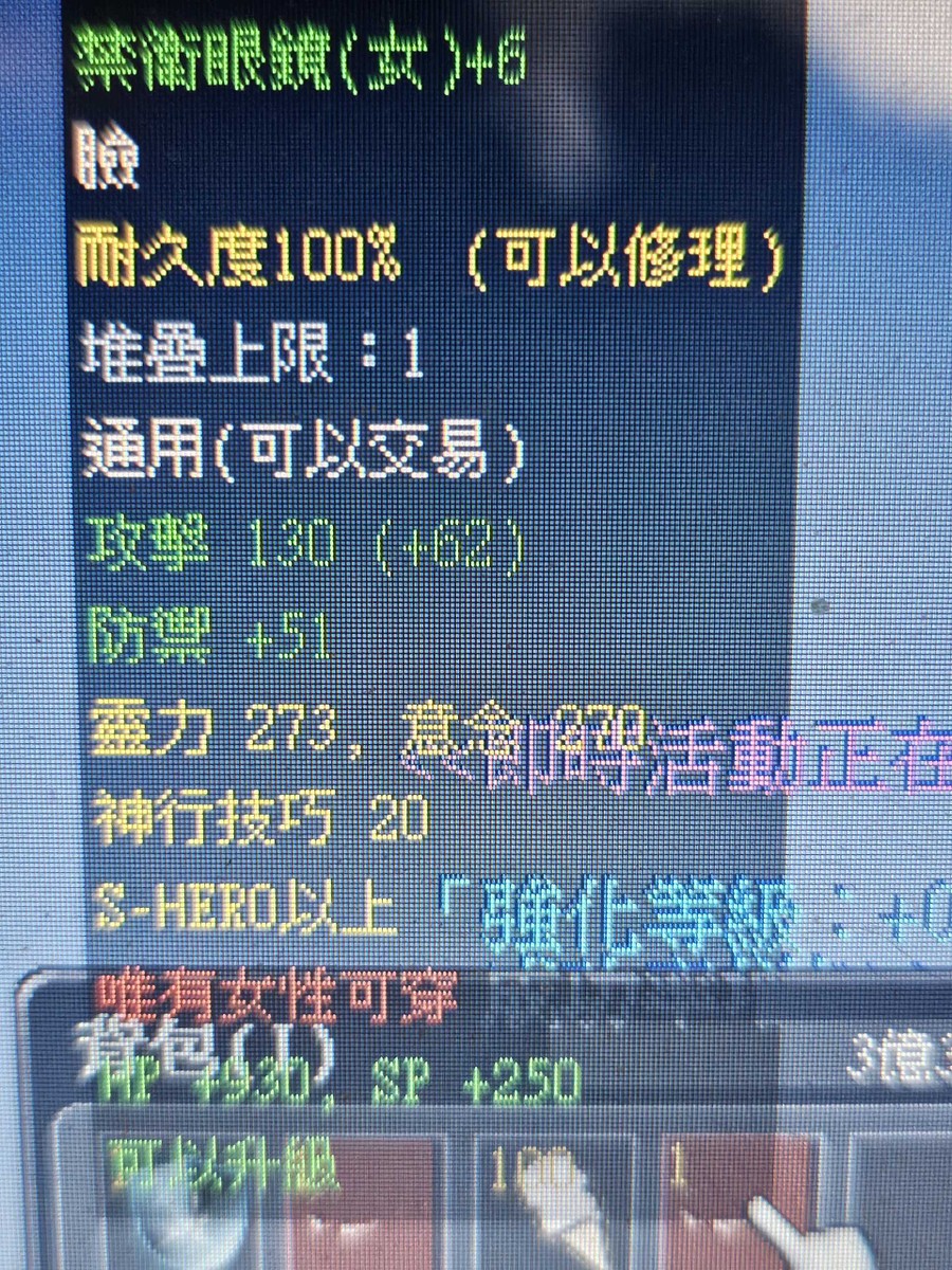 首圖