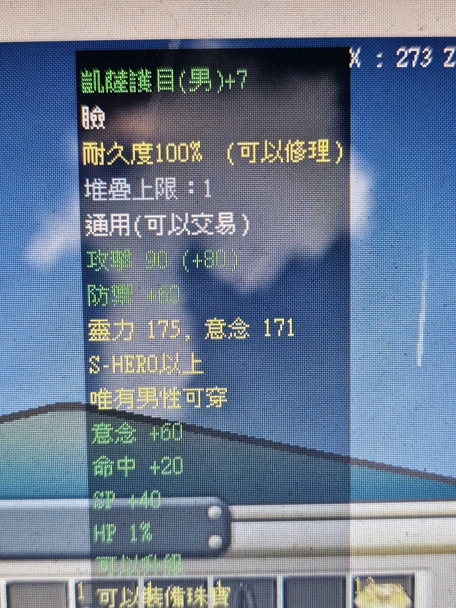 首圖