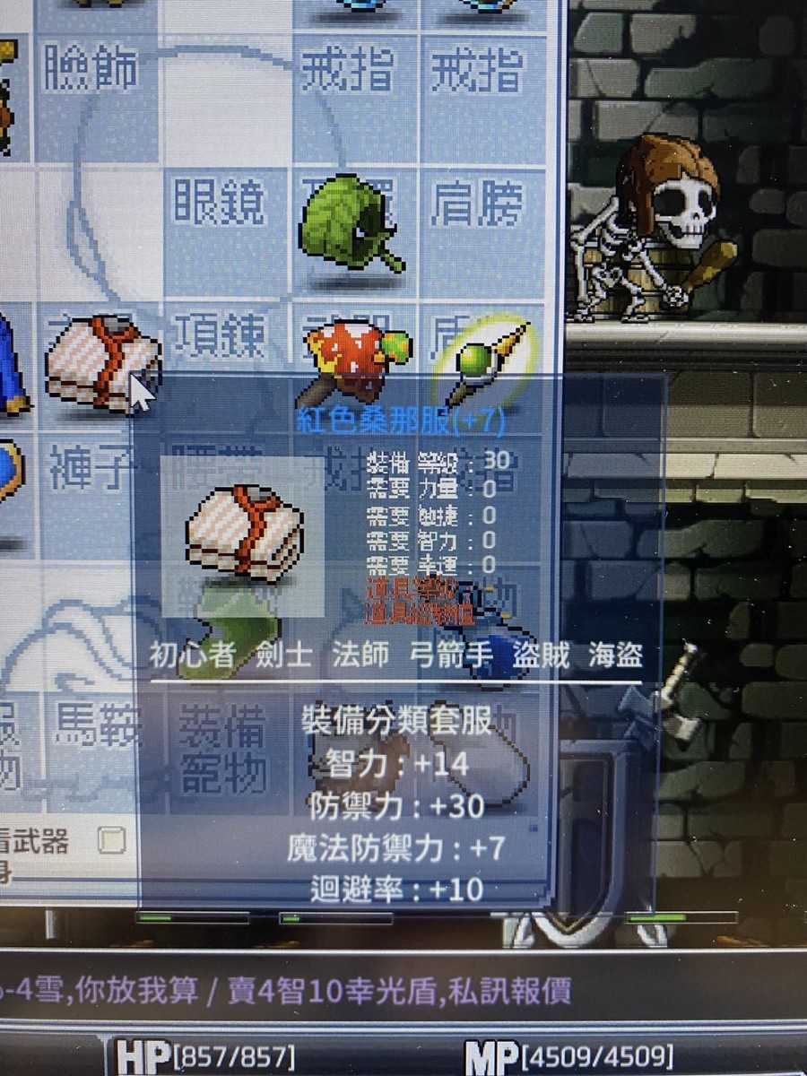 首圖