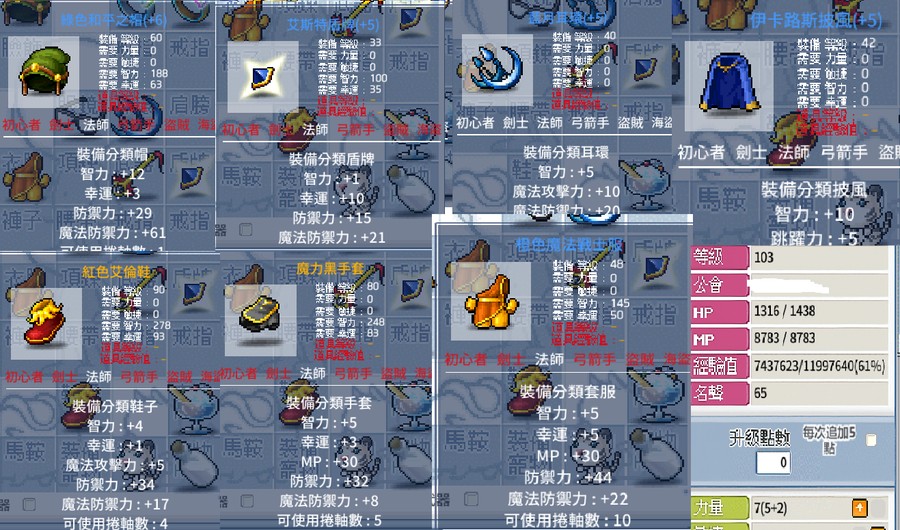 首圖