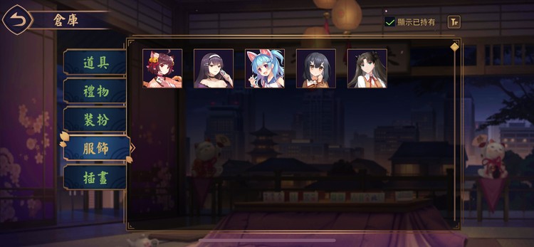 商品圖片