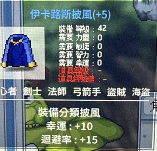 首圖