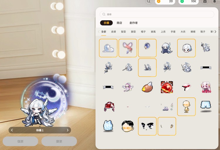 商品圖片