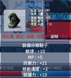 首圖