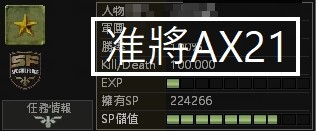 首圖