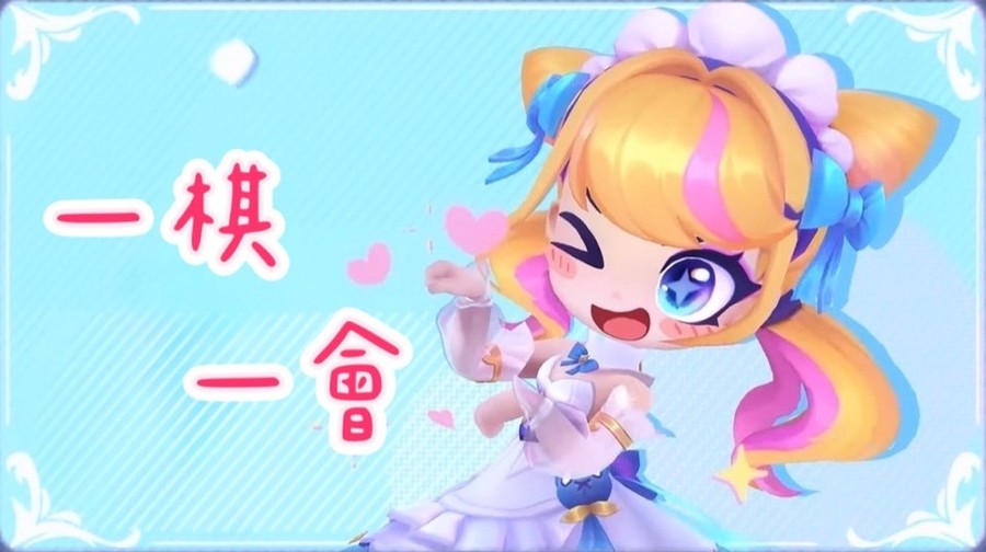 首圖
