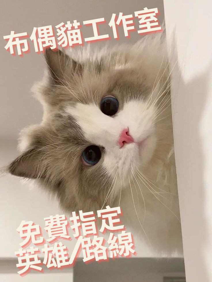 首圖