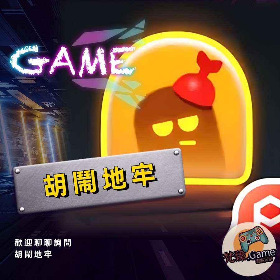 首圖