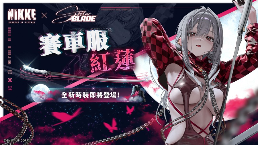 首圖