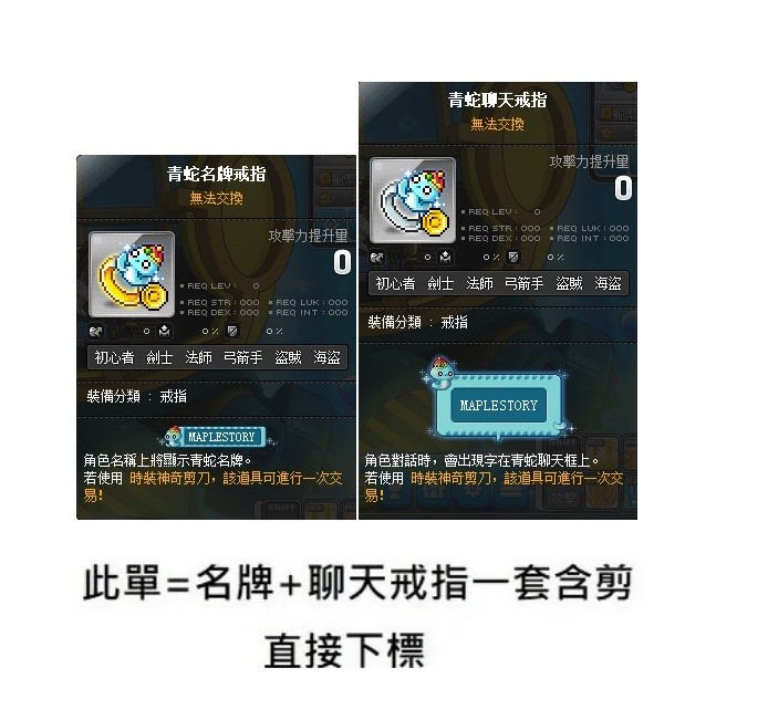 首圖