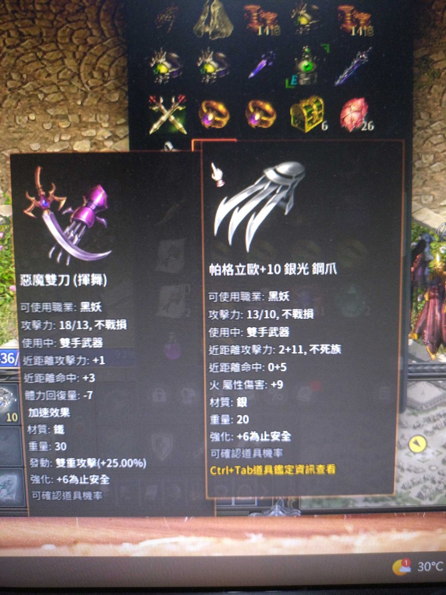首圖