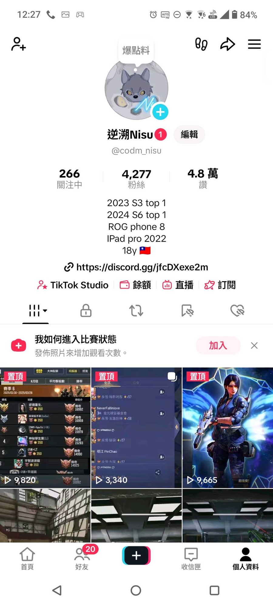 首圖