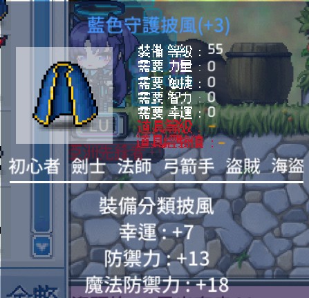 首圖