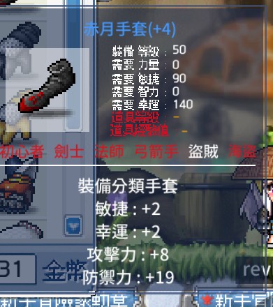 首圖