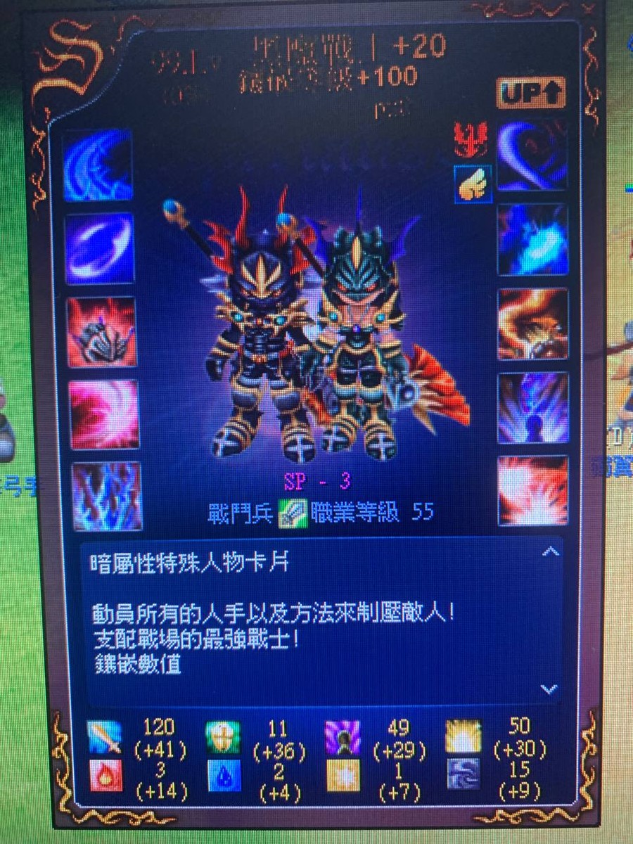 首圖