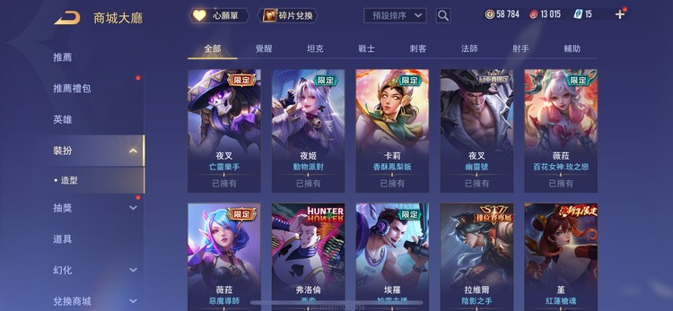 商品圖片