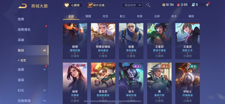 商品圖片