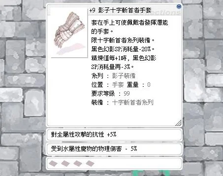 首圖