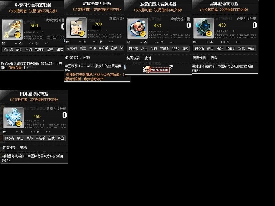 首圖