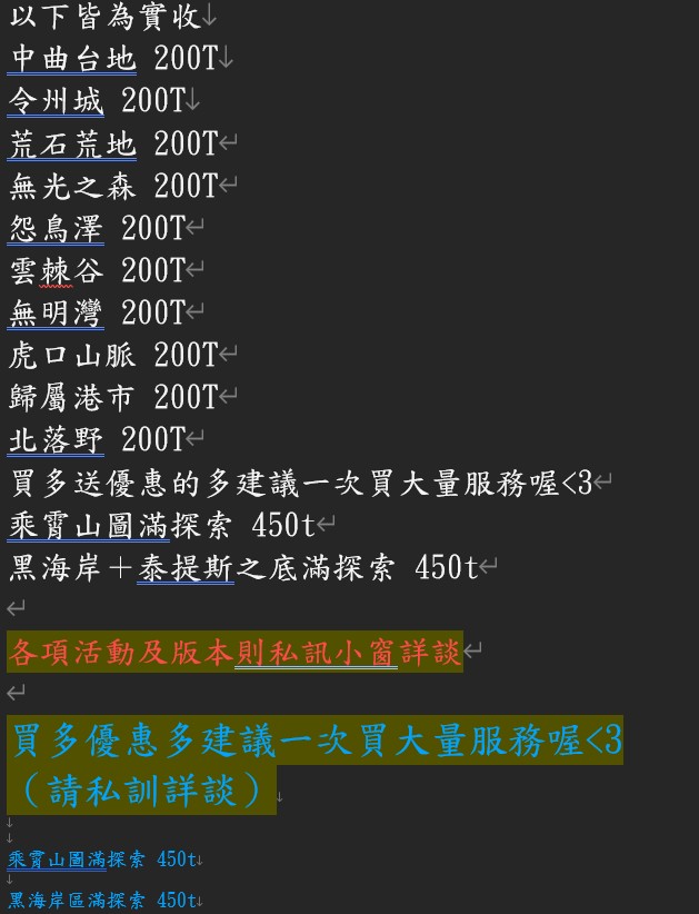 首圖