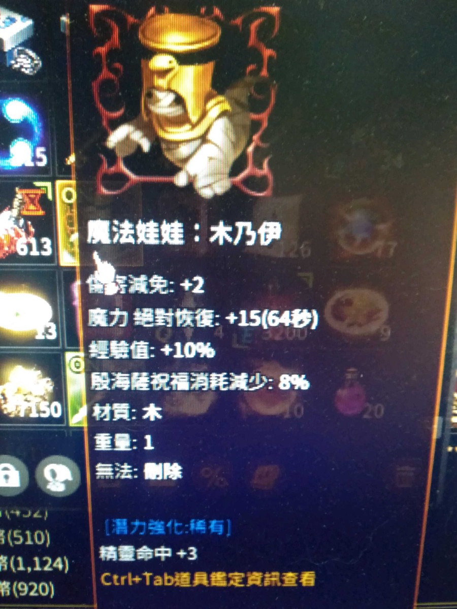 首圖