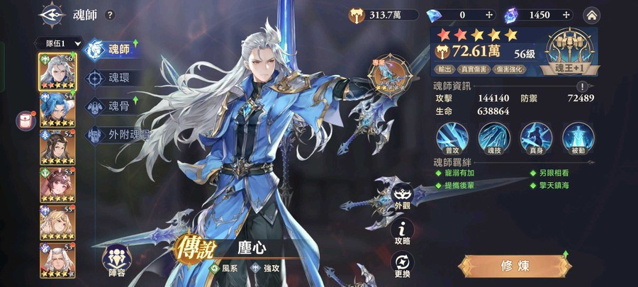 首圖