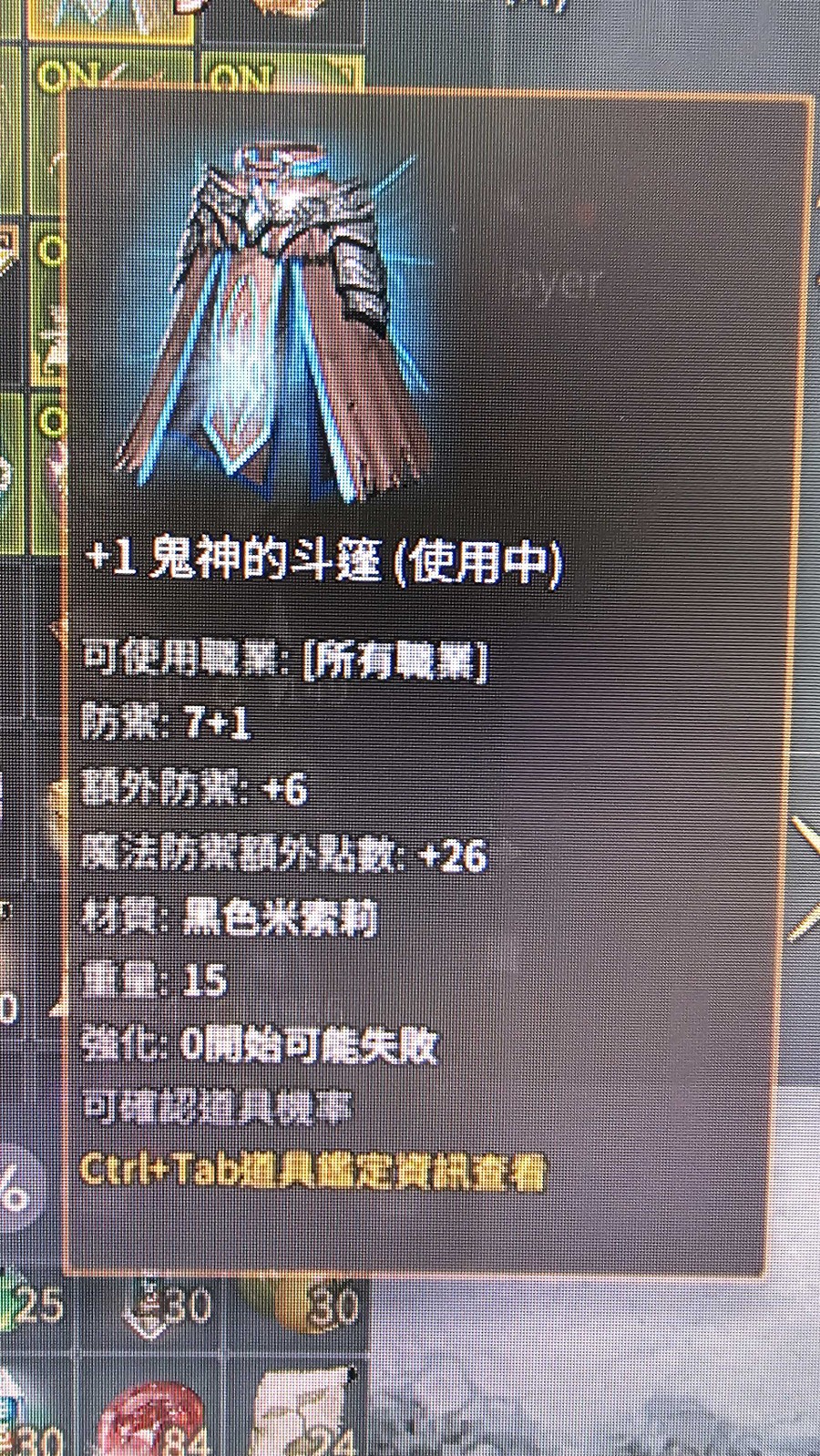 首圖