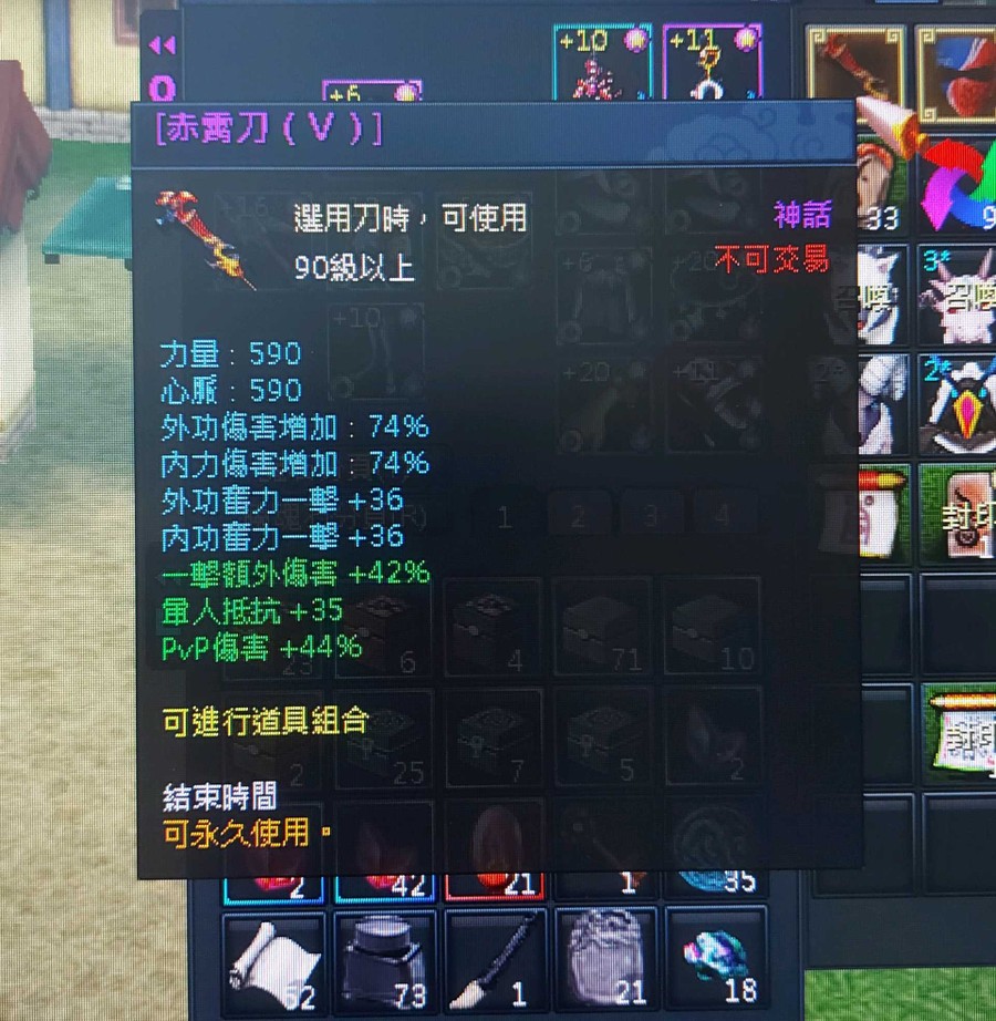 首圖