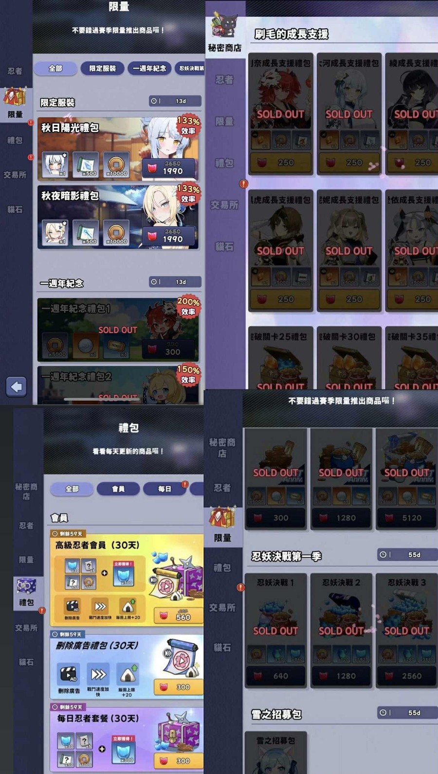 首圖