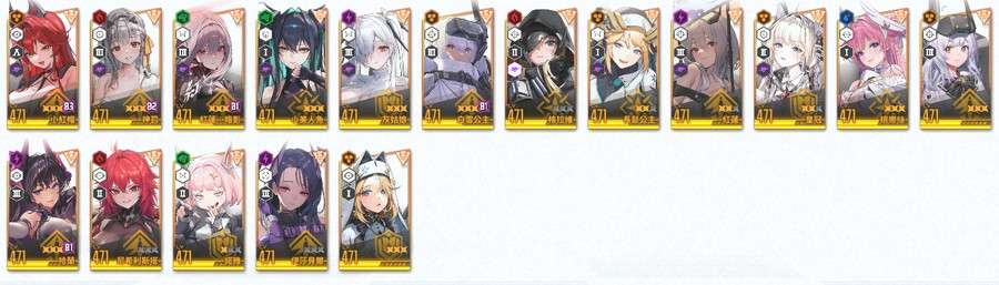 首圖