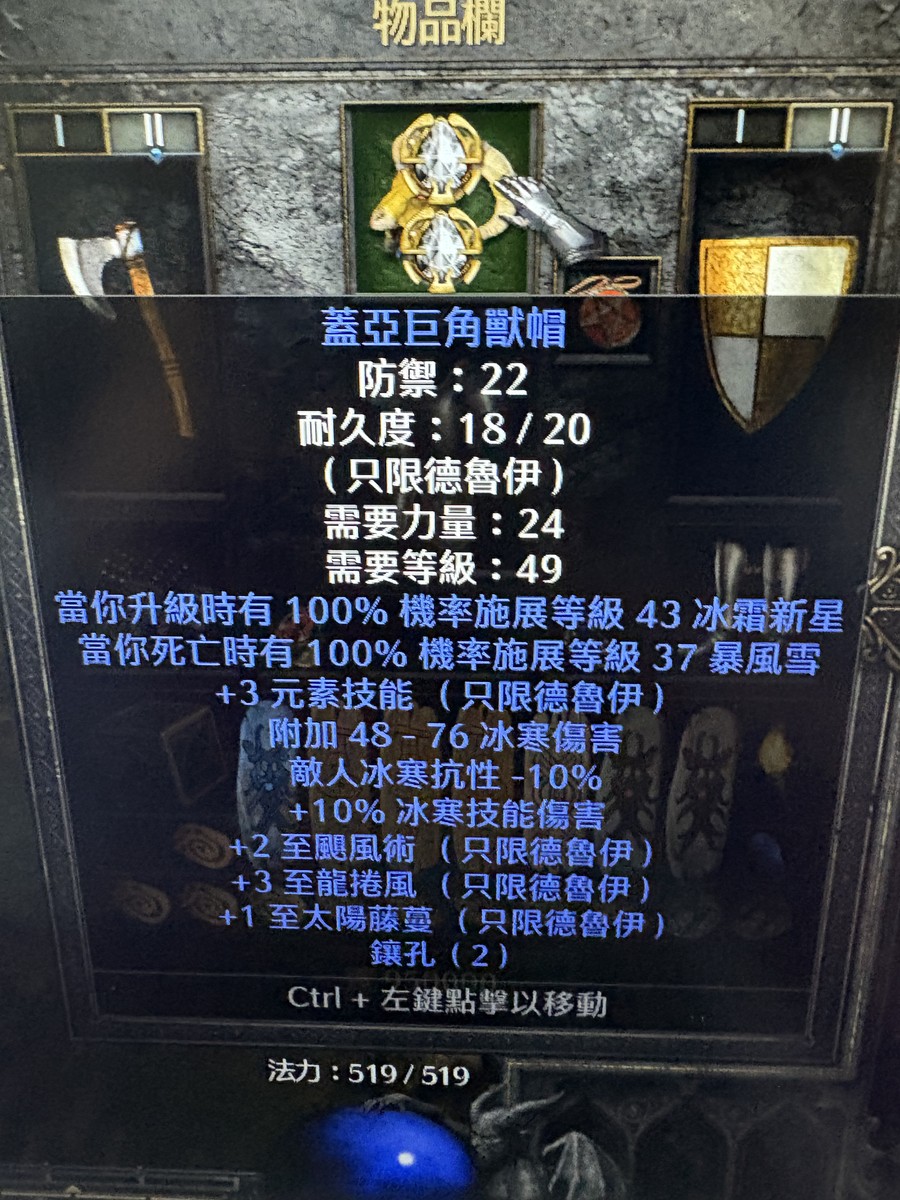 首圖